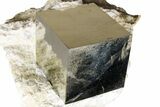 Large, Natural Pyrite Cube In Rock - Navajun, Spain #177100-2